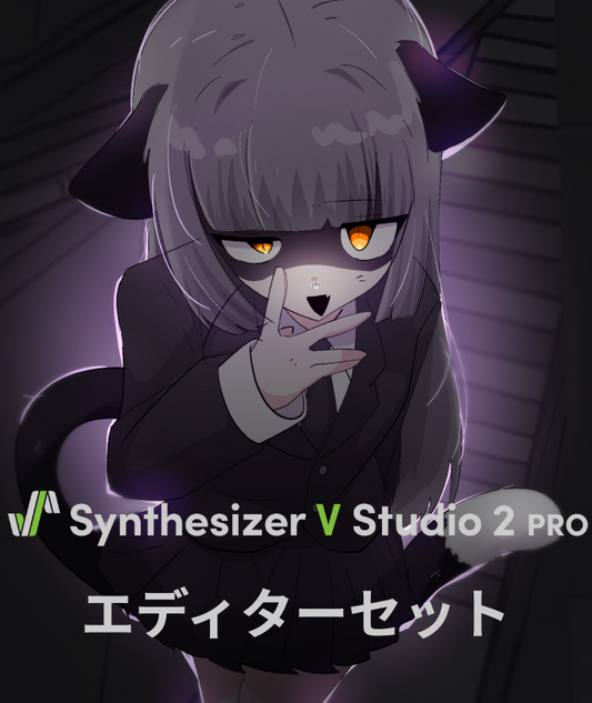 トパーズV2【Synthesizer V Studio 2 Proセット】