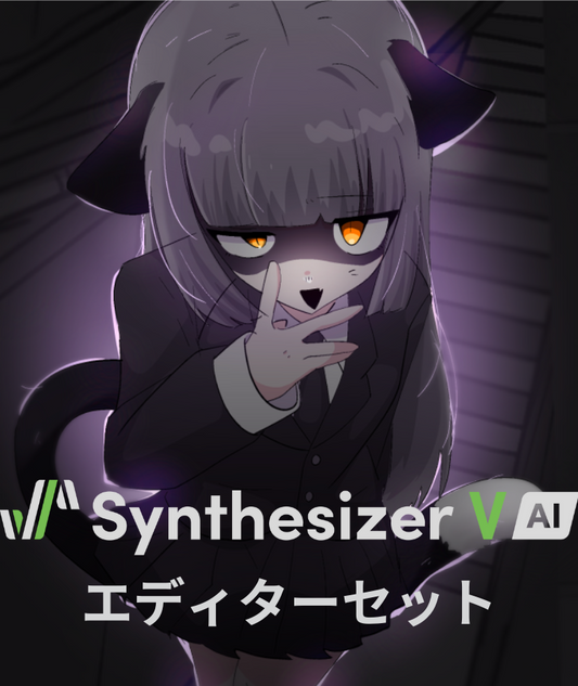 トパーズ【Synthesizer V Studio Proセット】